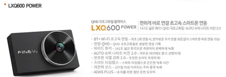 김포썬팅 쏘렌토 틴팅 전문 카스페이스 김포점 / 김포시 장기동