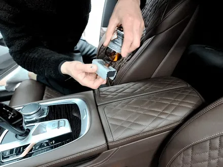 BMW 740Li \'차량썬팅 레인보우V90 아이나비QXD+유리막코팅+시트코팅+자동차PPF+방음\' 신차패키지 작업후기_김포 카스페이스 / 김포시 장기동