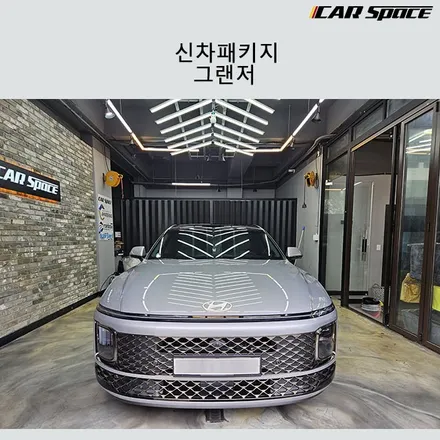 티나인HT와 그랜저GN7의 깔끔한 조합 / 서구 가정동