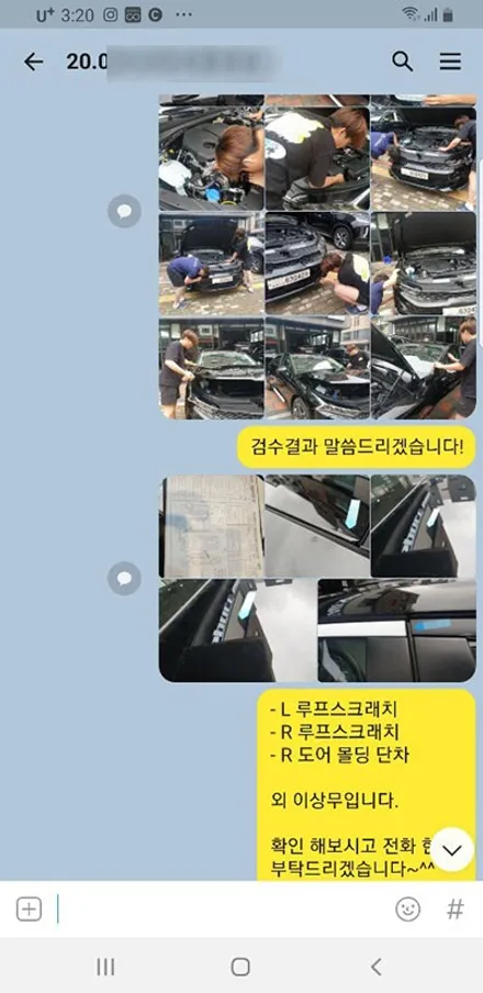 홍OO회원님의 K5 DL3(블랙) 신차검수후기입니다! / 서구 가정동