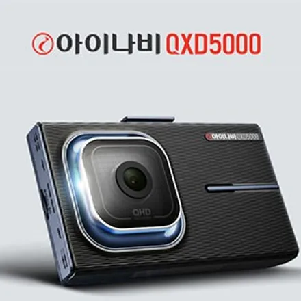 [GV70] 화이트 소OO 회원님 신차패키지 후기입니다.(아마테라스HN,레인보우i90+QXD5000+ppf) / 서구 가정동