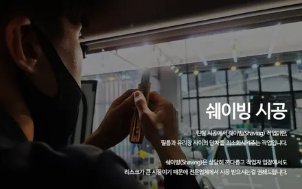 카니발 페이스리프트 출고예정이시라면 한번쯤 확인해보세요! / 서구 가정동