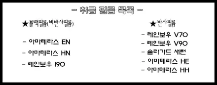 더뉴싼타페 회원님만을 위한 특별한 혜택! 더뉴싼타페 신차패키지 총정리!! / 서구 가정동