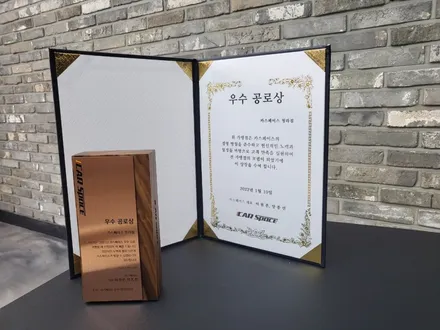 최OO회원님의 K8 신차검수후기입니다! / 서구 가정동
