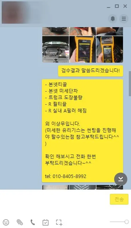 김OO회원님의 더뉴그랜저 신차검수후기입니다! / 서구 가정동