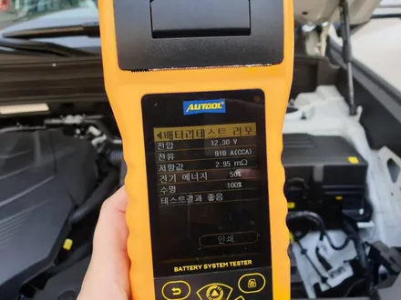 팰리세이드 크리미화이트펄 7인승, 티나인R100와 함께 한다면! / 서구 가정동