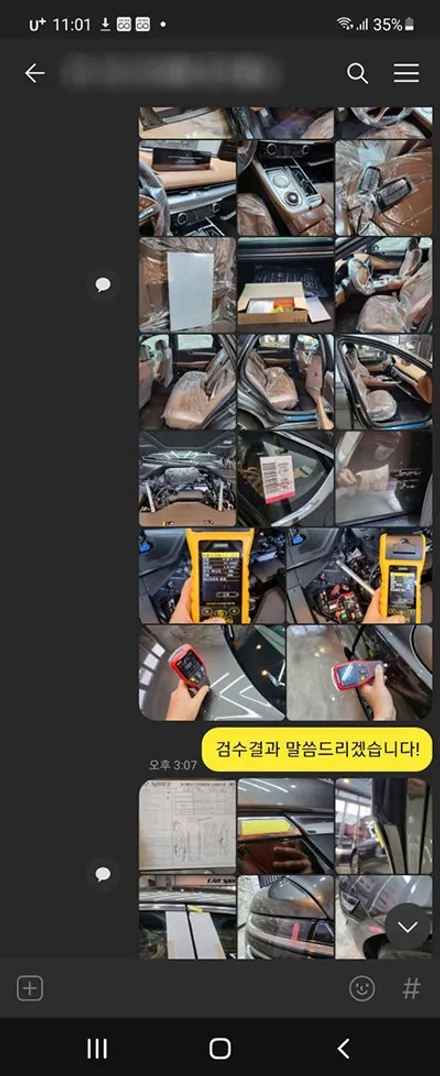 김OO회원님의 G80 신차검수후기입니다! / 서구 가정동