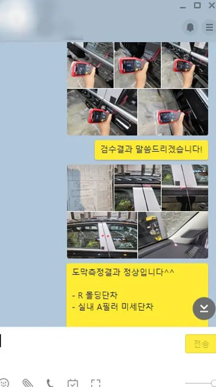박OO회원님의 K8 신차검수후기입니다! / 서구 가정동