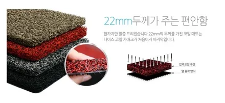 ● 쏘렌토 MQ4 출고전, 꼭 필요한 작업 총정리!! / 서구 가정동