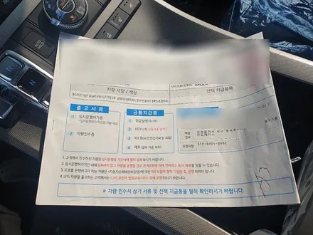 이OO회원님의 팰리세이드(블랙) 신차검수후기입니다! / 서구 가정동