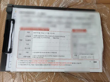 신OO회원님의 4세대 카니발(화이트) 신차검수후기입니다! / 서구 가정동