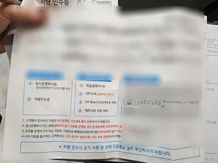 강OO회원님의 아반떼cn7 신차검수후기입니다! / 서구 가정동
