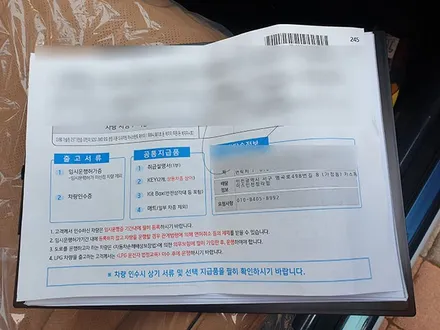 김OO회원님의 GV80 신차검수후기입니다! / 서구 가정동