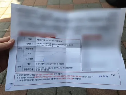 이OO회원님의 쏘렌토MQ4 신차검수후기입니다! / 서구 가정동