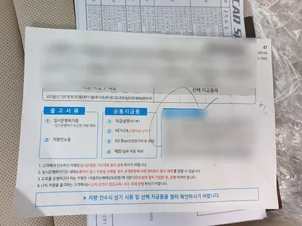 구OO회원님의 GV70 신차검수후기입니다! / 서구 가정동