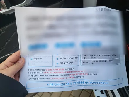 이OO회원님의 팰리세이드 신차검수후기입니다! / 서구 가정동