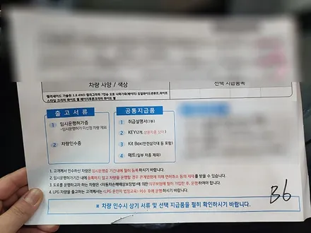 송OO회원님의 팰리세이드 신차검수후기입니다! / 서구 가정동
