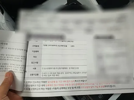 이OO회원님의 쏘렌토MQ4 신차검수후기입니다! / 서구 가정동