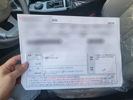 인수거부가 된 쏘렌토MQ4.. 검수내용 공유합니다 / 서구 가정동