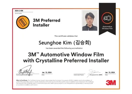 인천 청라 테슬라 모델Y 썬팅전문점에서 신차패키지 진행 / 서구 가정동