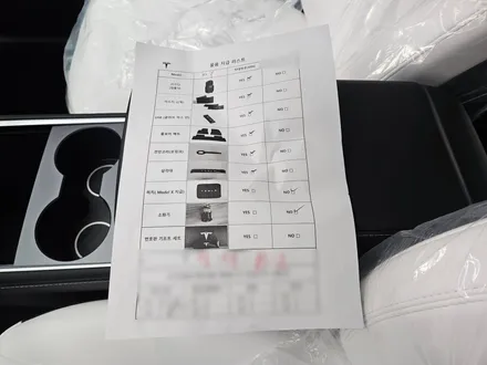 테슬라 모델Y 전기차 신차검수 잘하는 곳 / 서구 가정동