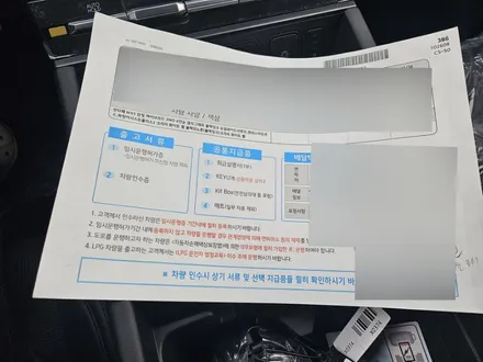 세밀하게 진행되었던 디올뉴 싼타페 MX5 하이브리드 신차검수 / 서구 가정동