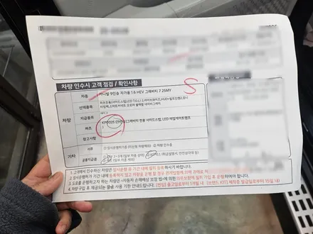카니발 7인승 하이브리드 블랙 신차검수, 양품확정?! / 서구 가정동