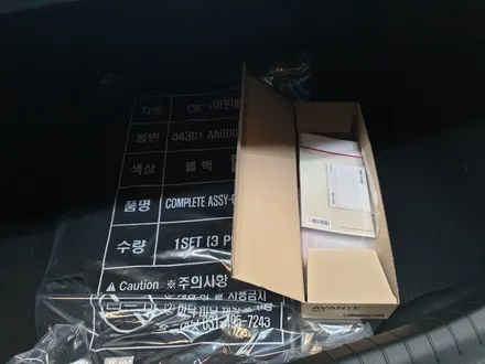 꼼꼼한 신차검수 업체는 어디? 카스페이스 인천청라점! / 서구 가정동