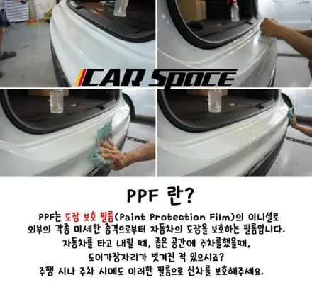 신차 출고전이시라면, 확인해야할 리스트 총정리!! / 서구 가정동