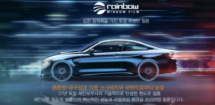 신차 출고전이시라면, 확인해야할 리스트 총정리!! / 서구 가정동