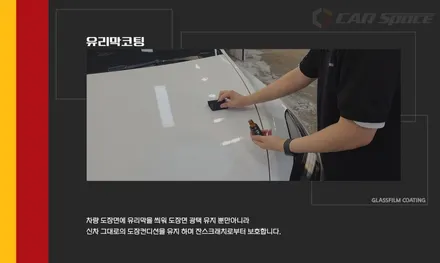 카니발 페이스리프트 출고예정이시라면 한번쯤 확인해보세요! / 서구 가정동