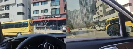 [공지] 썬팅이 고민이라면 한번씩 참고해보세요. / 서구 가정동