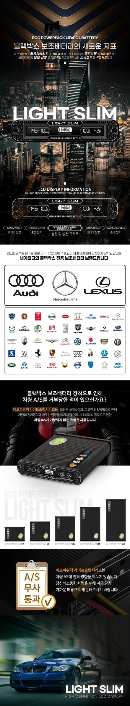 카니발 페이스리프트 출고예정이시라면 한번쯤 확인해보세요! / 서구 가정동