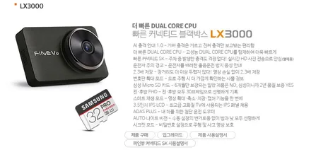 제네시스 G80 / 서구 가정동