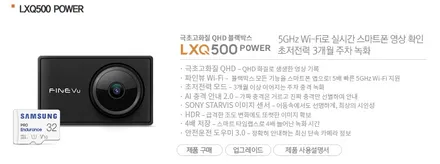 신차 출고예정이시라면 한번씩 참고해보세요^^ / 서구 가정동