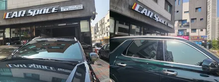 [더뉴팰리세이드] 에메랄드 강OO 회원님 신차패키지 후기입니다 (feat. 레인보우v90) / 서구 가정동