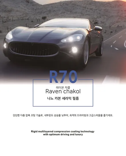 청라 신차패키지 쏘렌토 인터스텔라그레이 / 서구 가정동