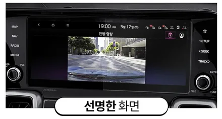 쏘렌토 신차구매시, 많이 진행하시는 작업들!! / 서구 가정동