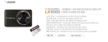 [아이오닉5] 그래비티골드매트 김OO 회원님 신차패키지 후기입니다.(레인보우i90+LX5000+ppf) / 서구 가정동