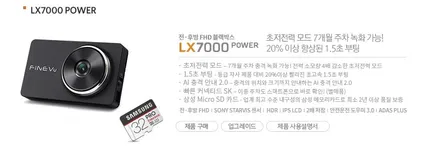 [쏘렌토MQ4] 화이트 박OO 회원님 신차패키지 후기입니다 (feat. 레인보우v90) / 서구 가정동