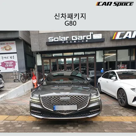 새롭게 태어난 제네시스 G80 RG3 / 서구 가정동