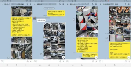 제네시스 G80 출고전이시라면, / 서구 가정동