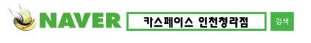 EV6 와 솔라가드프리미엄 퀀텀의 조합 ! 아주 NICE~ / 서구 가정동