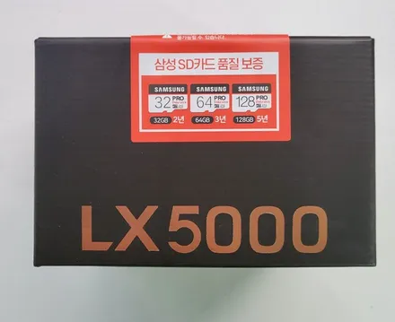 파인뷰 LX5000 개봉기!!! / 동탄 방교동