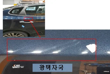 K5신차 최고 가성비 자랑합니다 / 동탄 방교동