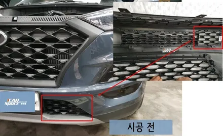 [투싼]그릴망 시공으로 앞모습 이뻐지기! / 동탄 방교동