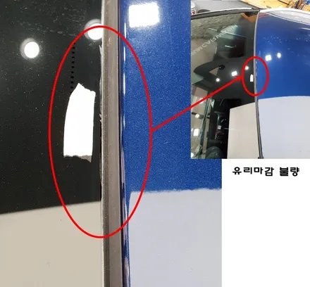 동탄신차패키지 산타페 스토미씨 박O필님 프리미엄 틴팅 언더,유리막코팅 블랙박스 / 동탄 방교동