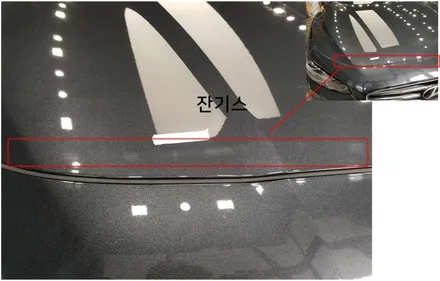 그랜져IG] 동탄신차패키지 임O환님 프리미엄 틴팅 블랙박스 언더코팅 유리막코팅 / 동탄 방교동