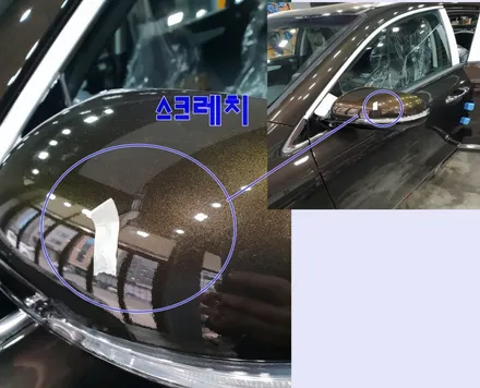 난 기본 4가지 이게 제일 좋더라!! / 동탄 방교동