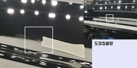 과부족 없는 팰리신차 만들기 이런것!! / 동탄 방교동